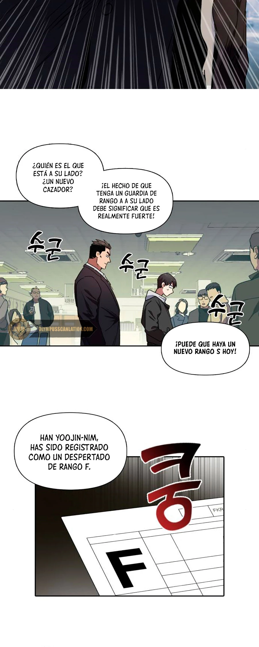 entrenador de clases  > Capitulo 8 > Page 121