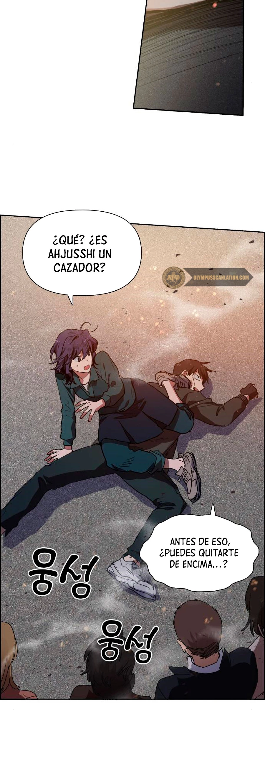 entrenador de clases  > Capitulo 8 > Page 331