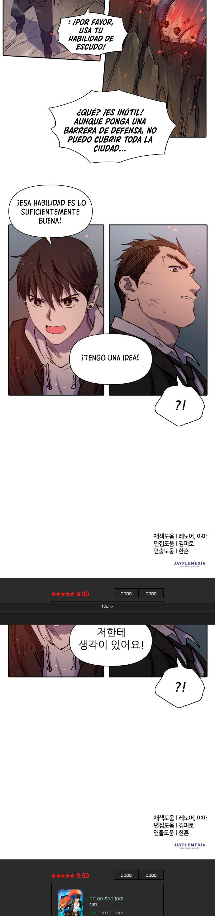 Los Clase S Que Crié - Capítulo 10 - Página 24 - LectorTMOo