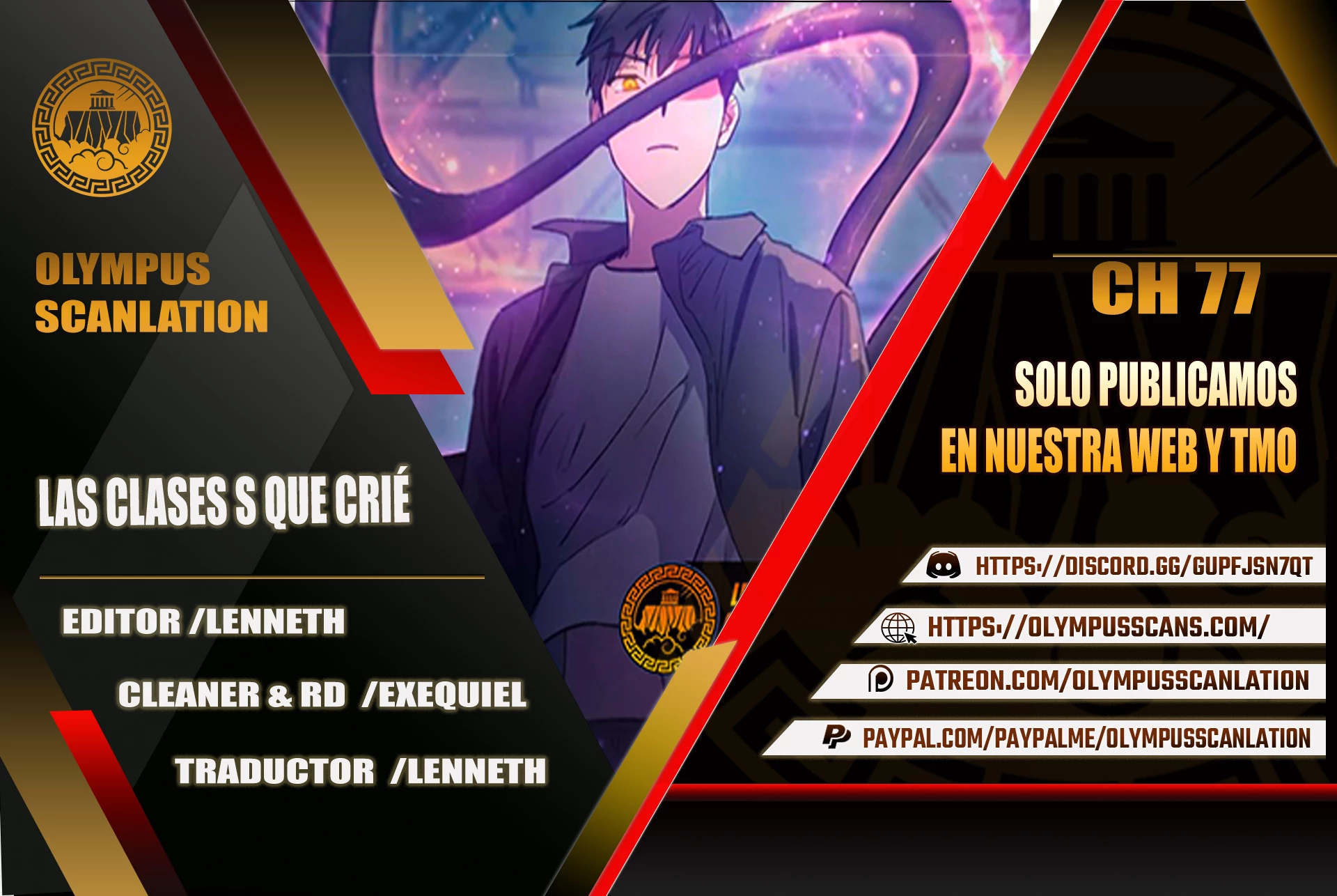 entrenador de clases  > Capitulo 77 > Page 01