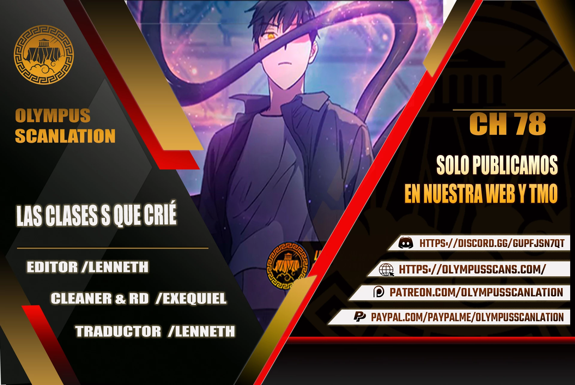 entrenador de clases  > Capitulo 78 > Page 01