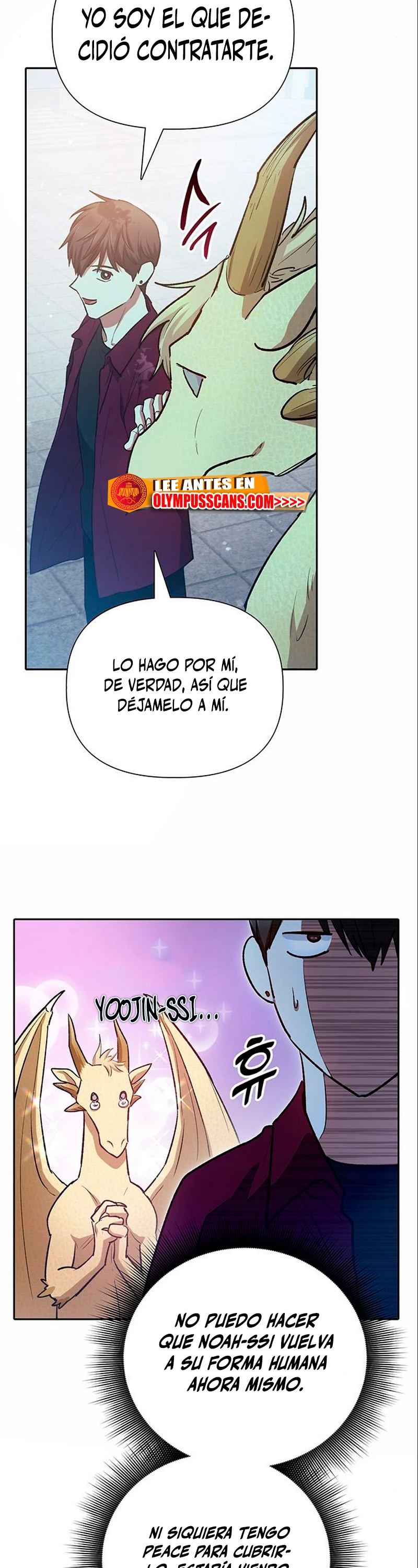 entrenador de clases  > Capitulo 78 > Page 541