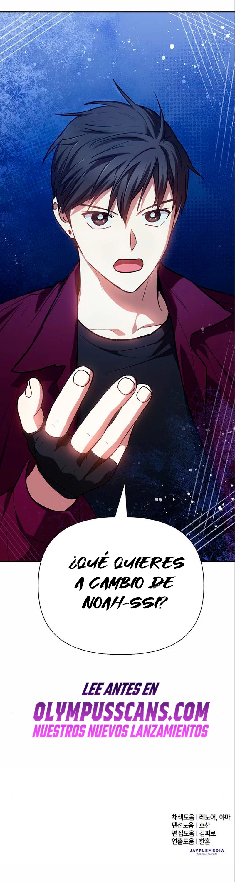 entrenador de clases  > Capitulo 78 > Page 571