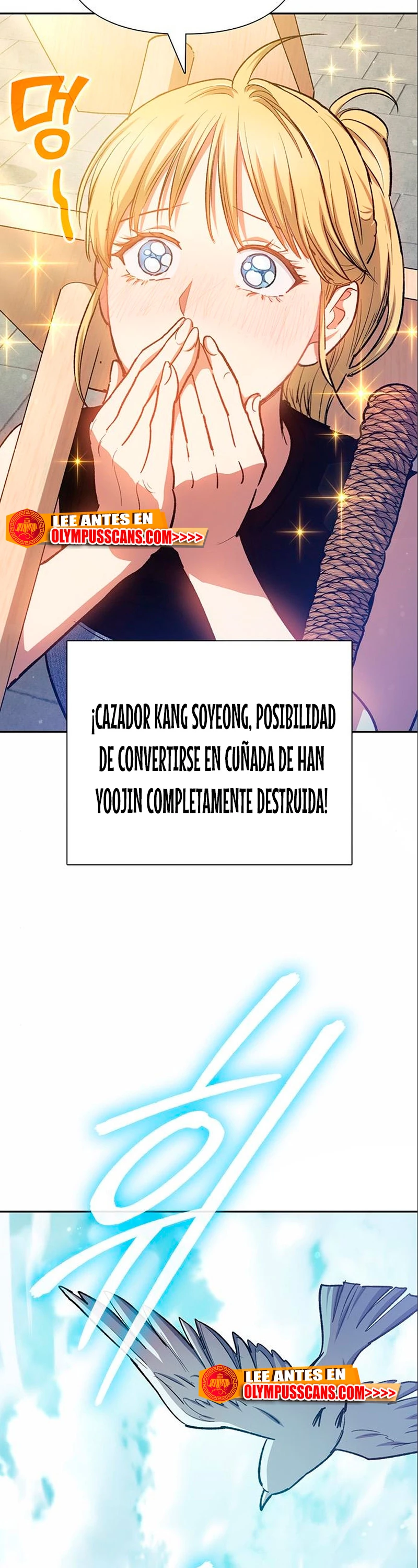 entrenador de clases  > Capitulo 78 > Page 101