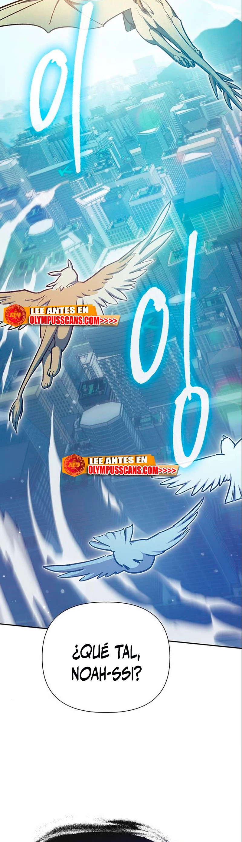 entrenador de clases  > Capitulo 78 > Page 121