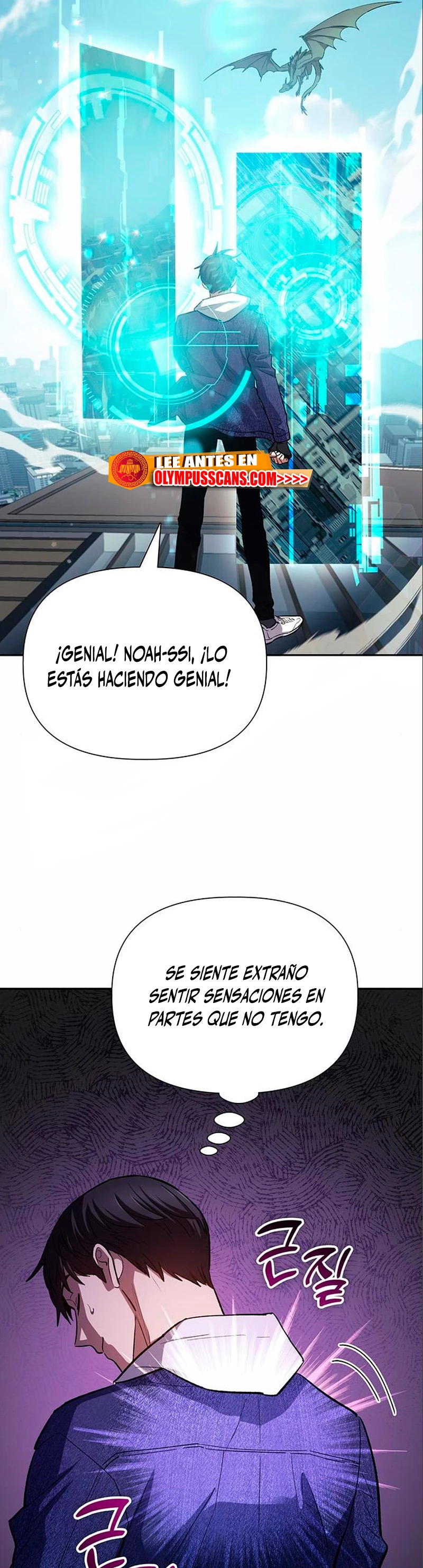 entrenador de clases  > Capitulo 78 > Page 161