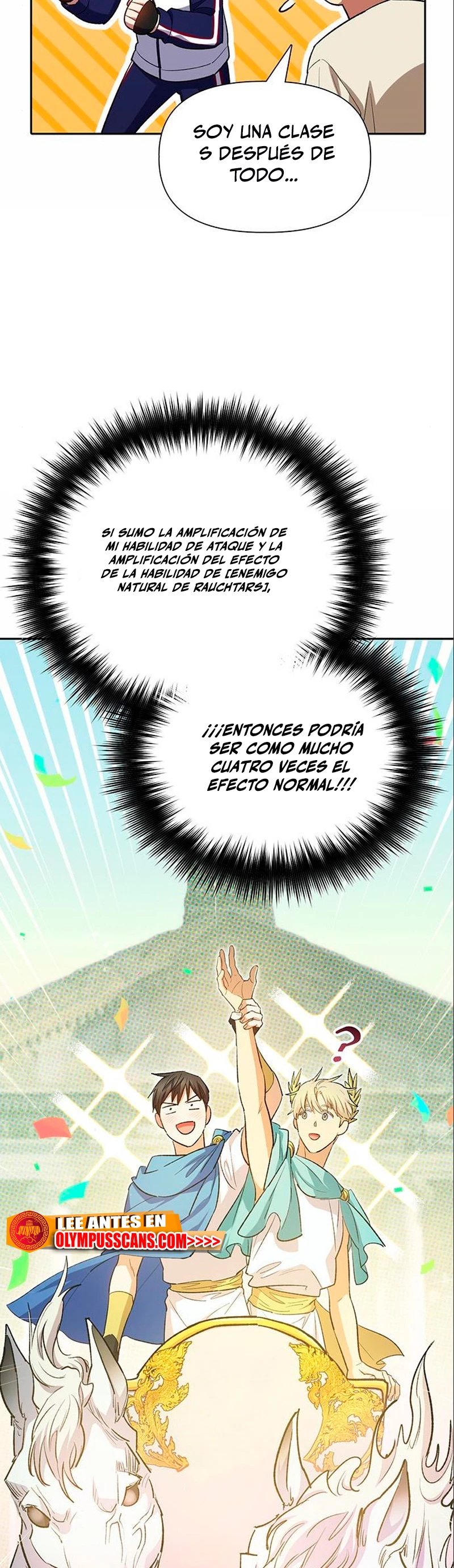 entrenador de clases  > Capitulo 78 > Page 331