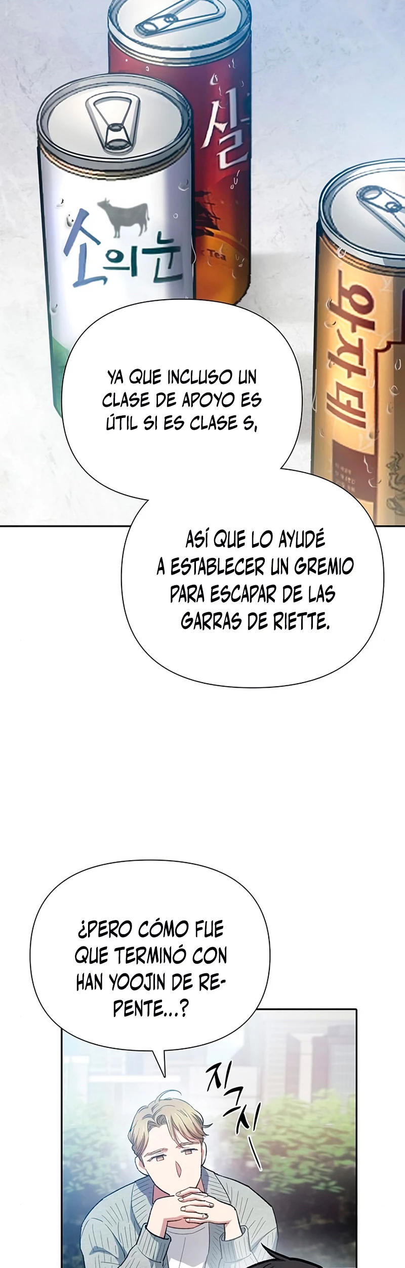 entrenador de clases  > Capitulo 79 > Page 111