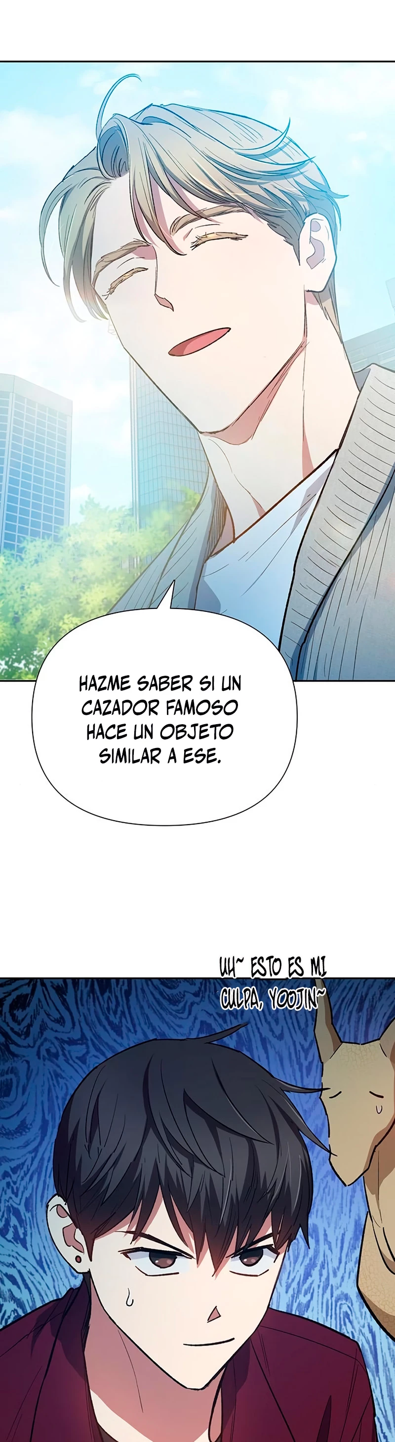 entrenador de clases  > Capitulo 79 > Page 321