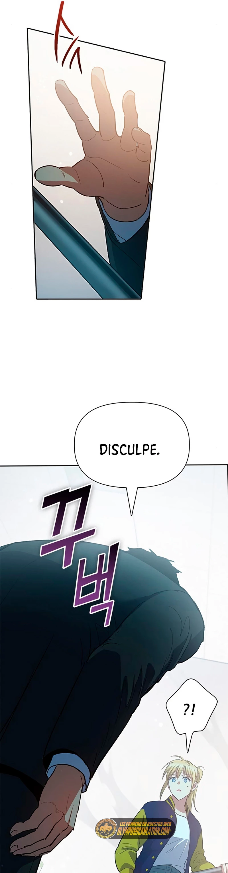 entrenador de clases  > Capitulo 70 > Page 121