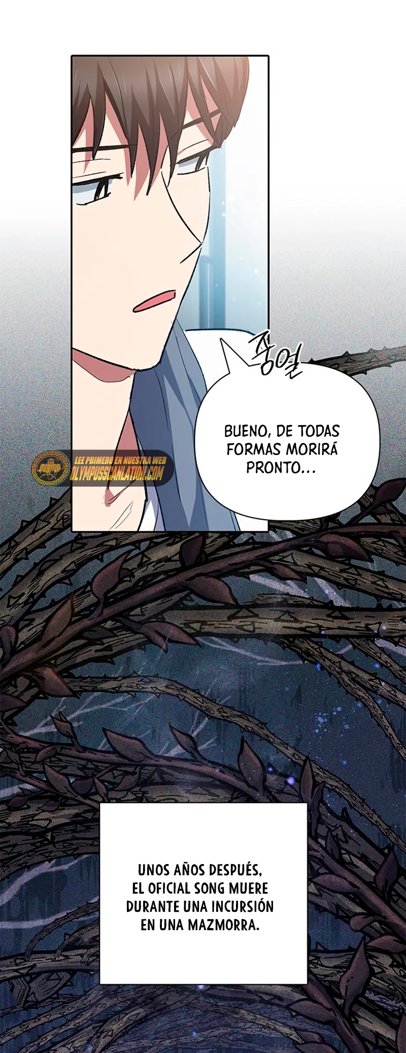 entrenador de clases  > Capitulo 70 > Page 461