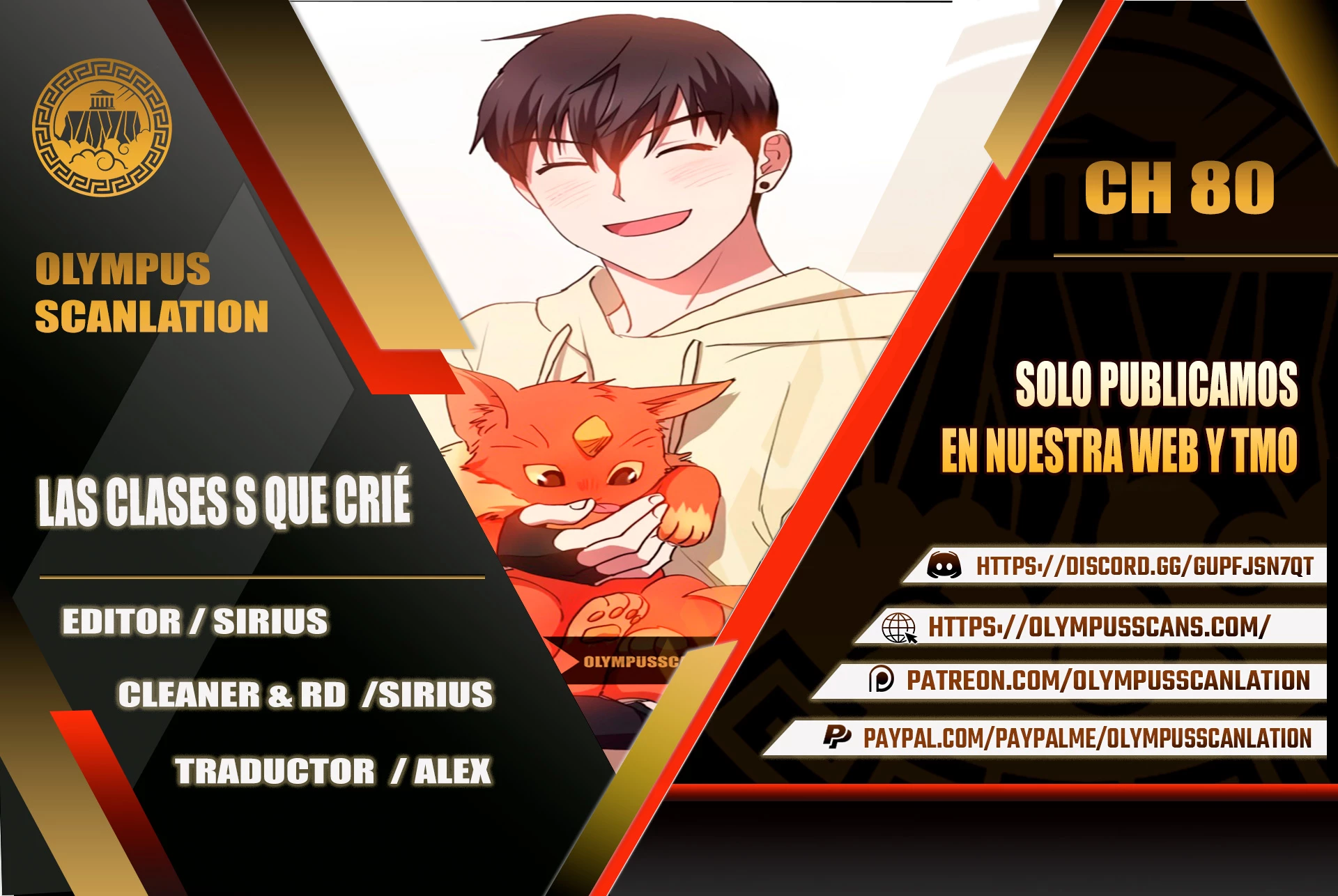 entrenador de clases  > Capitulo 80 > Page 01