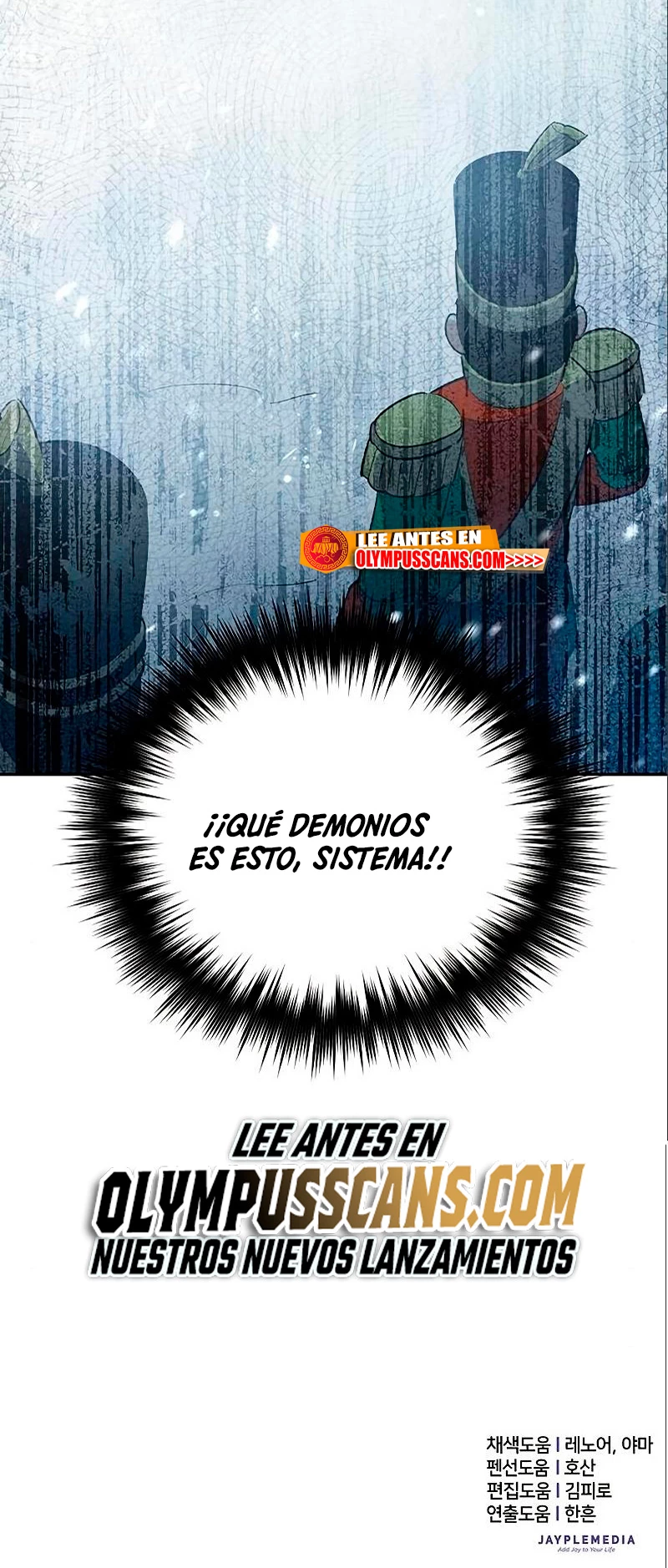 entrenador de clases  > Capitulo 80 > Page 751