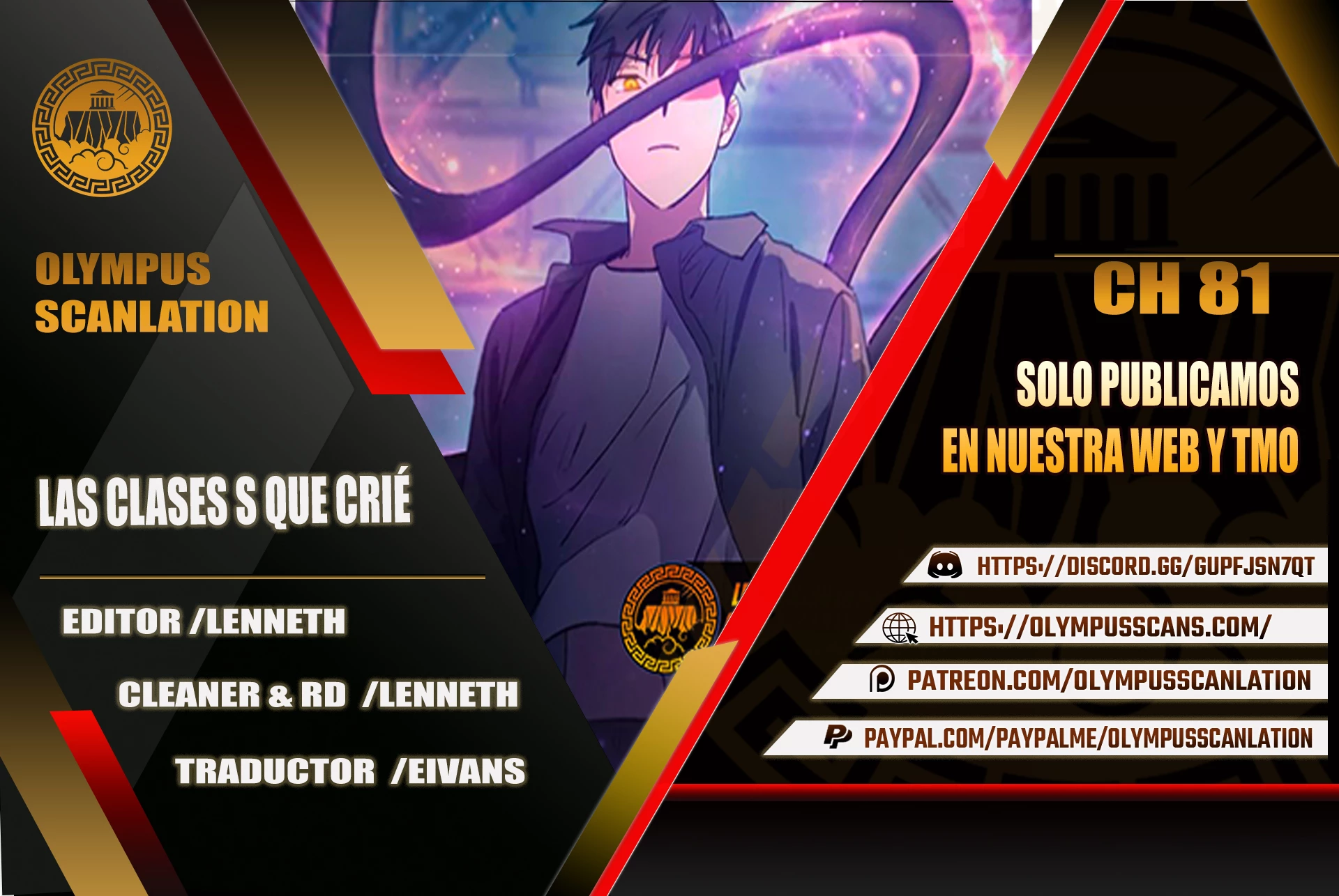 entrenador de clases  > Capitulo 81 > Page 01