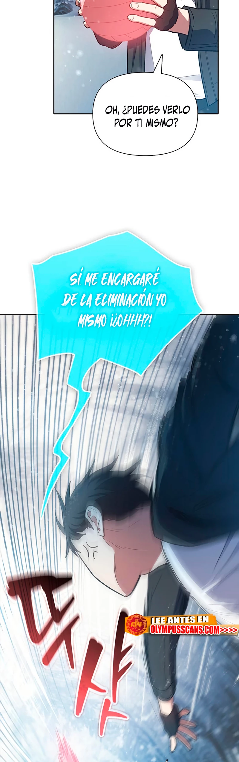 entrenador de clases  > Capitulo 81 > Page 251