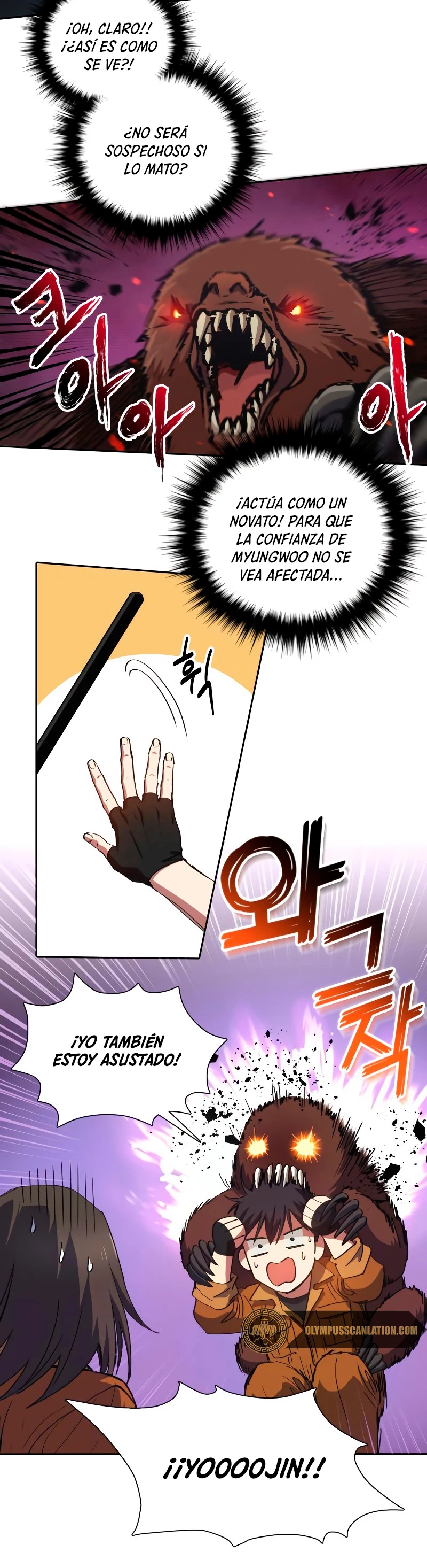 entrenador de clases  > Capitulo 20 > Page 171
