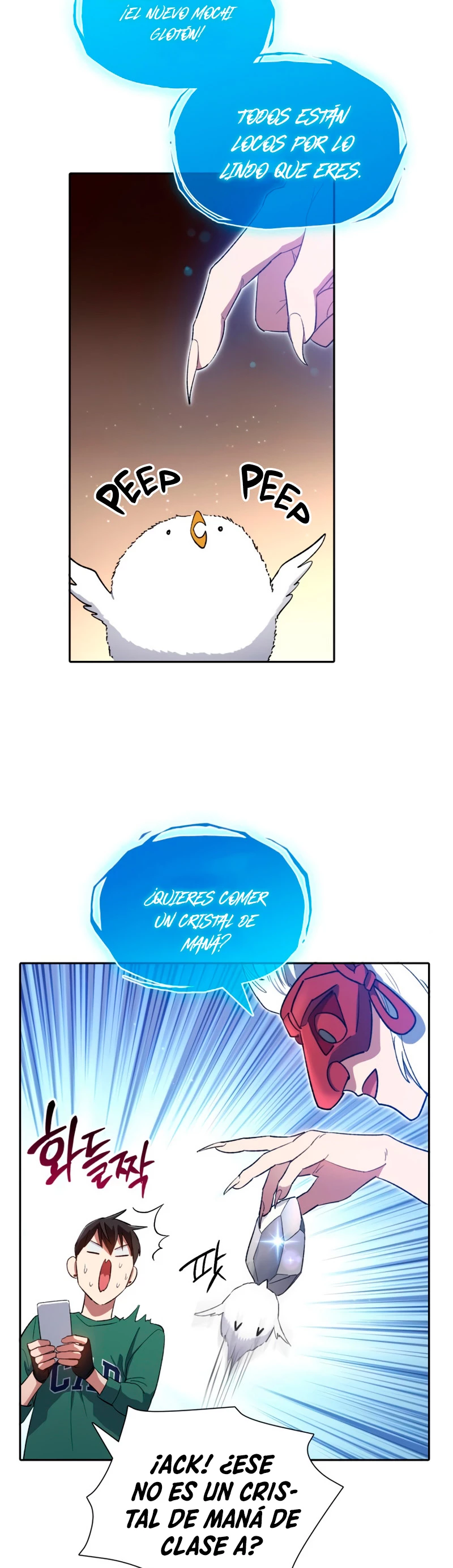 entrenador de clases  > Capitulo 51 > Page 401