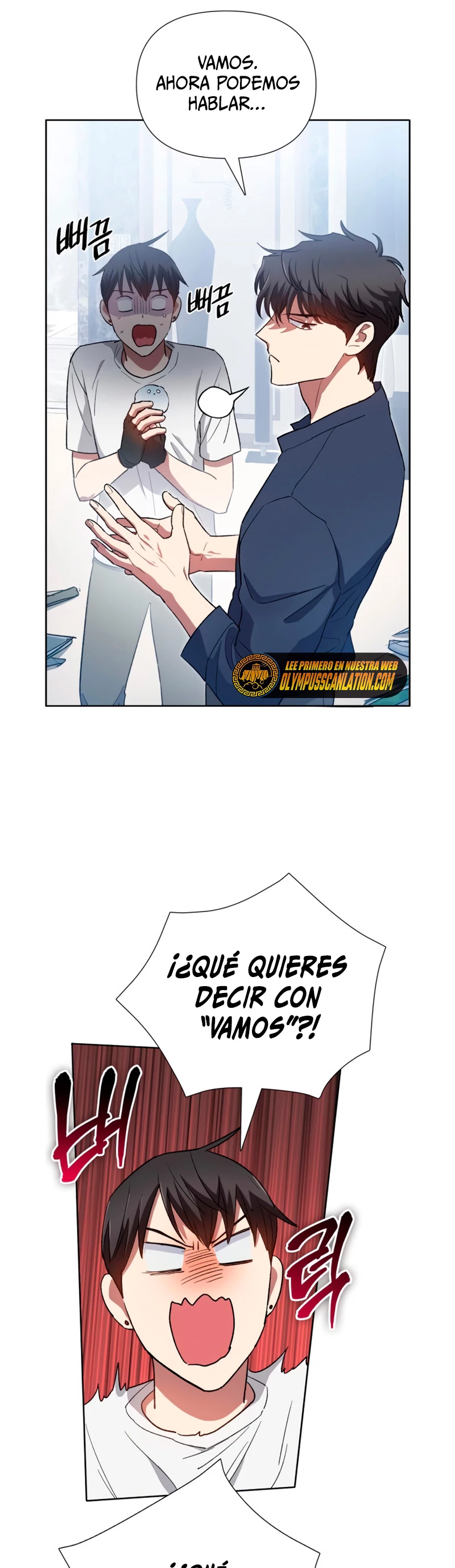entrenador de clases  > Capitulo 51 > Page 11