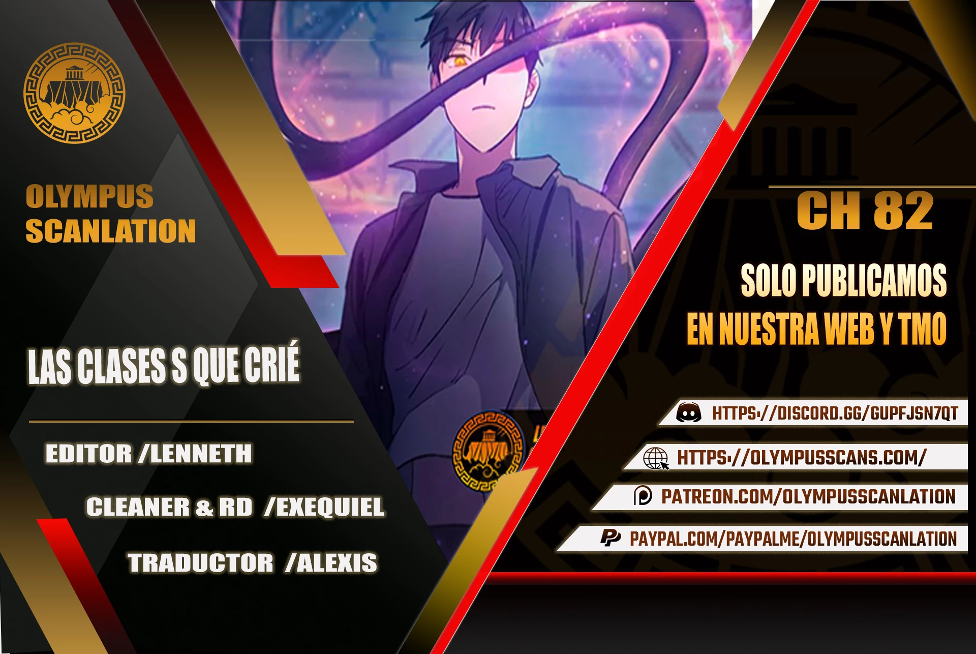 entrenador de clases  > Capitulo 82 > Page 01