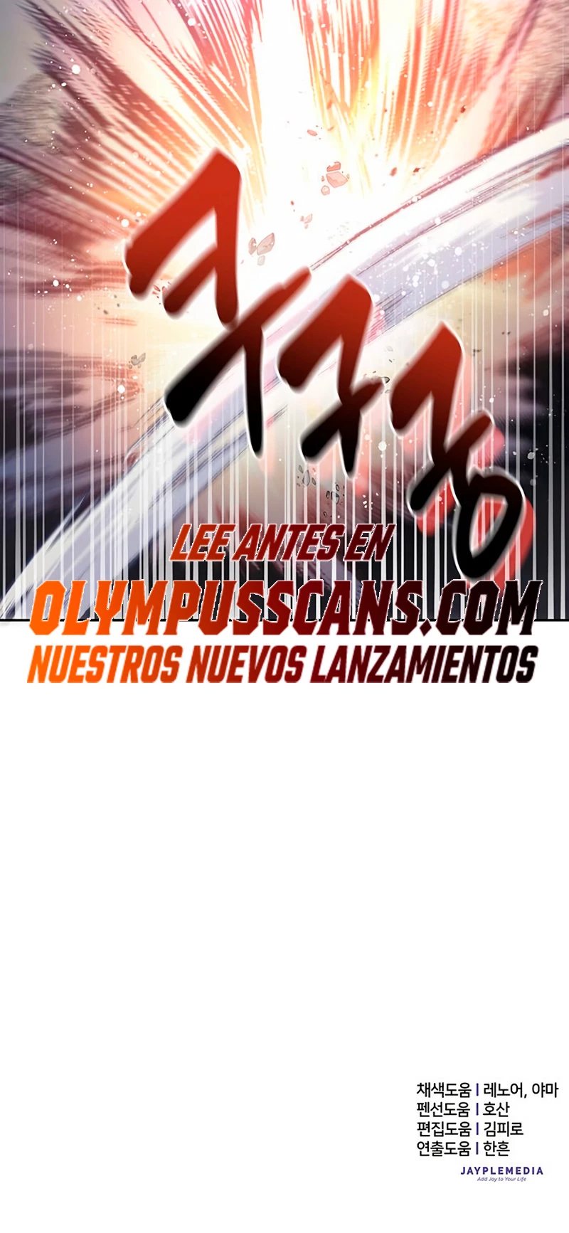 entrenador de clases  > Capitulo 83 > Page 641