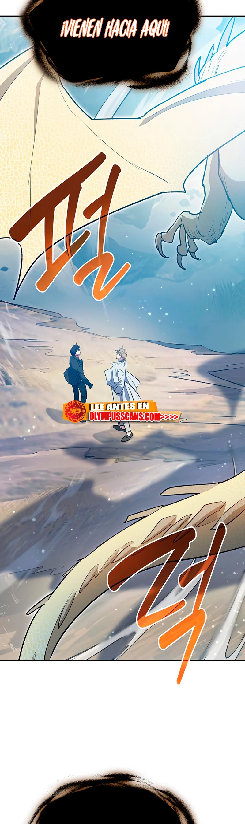 entrenador de clases  > Capitulo 83 > Page 241