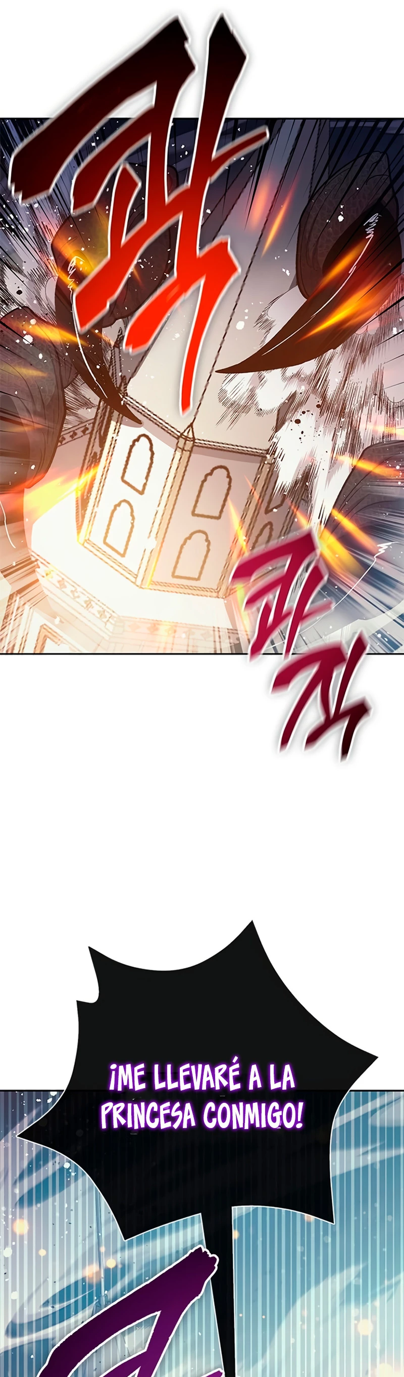 entrenador de clases  > Capitulo 84 > Page 681