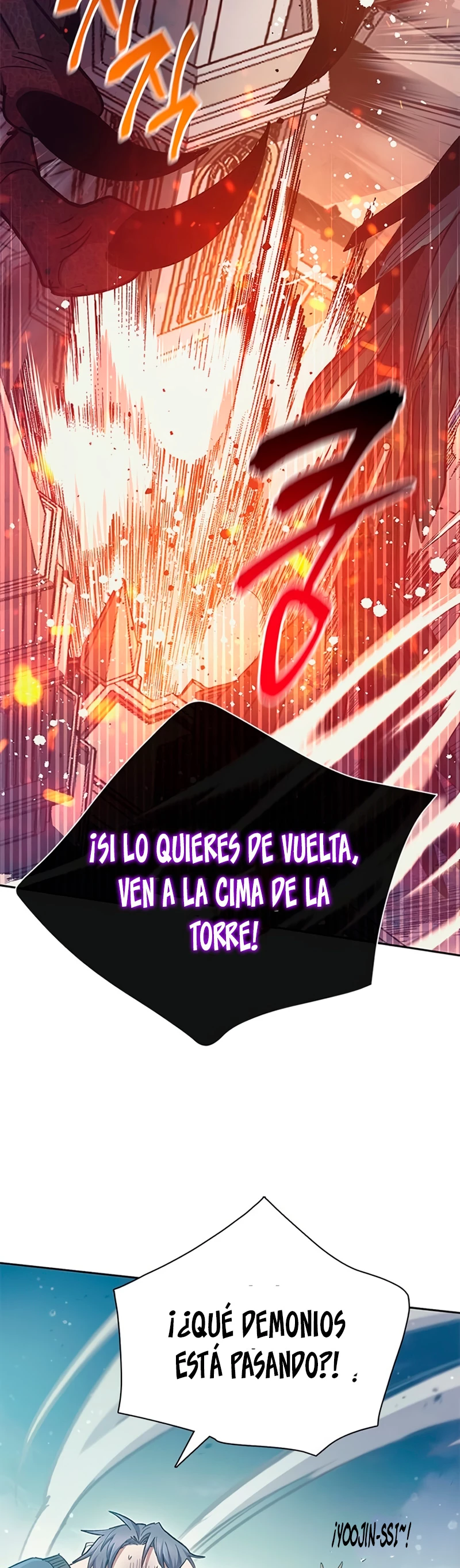 entrenador de clases  > Capitulo 84 > Page 701