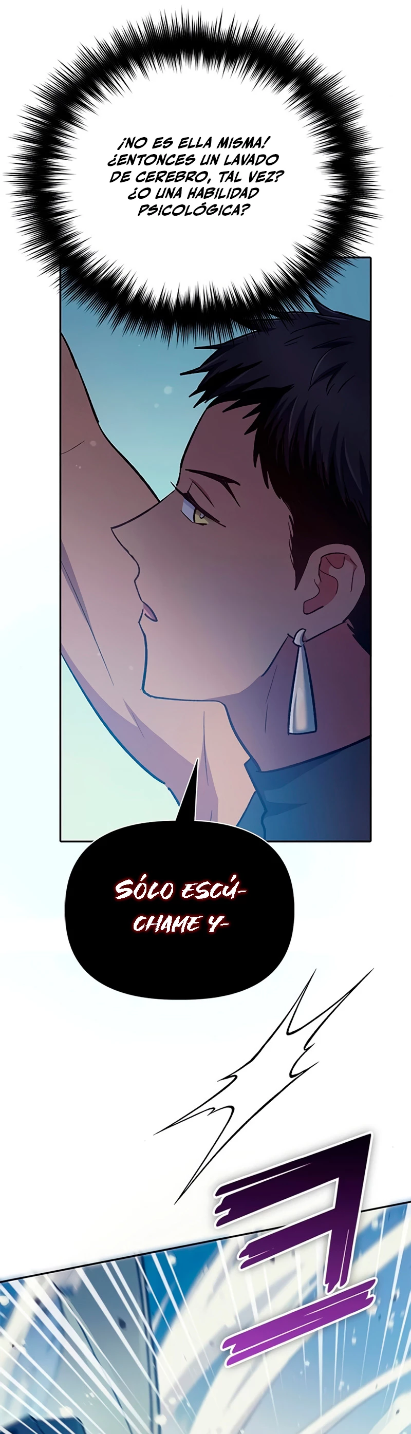 entrenador de clases  > Capitulo 84 > Page 371