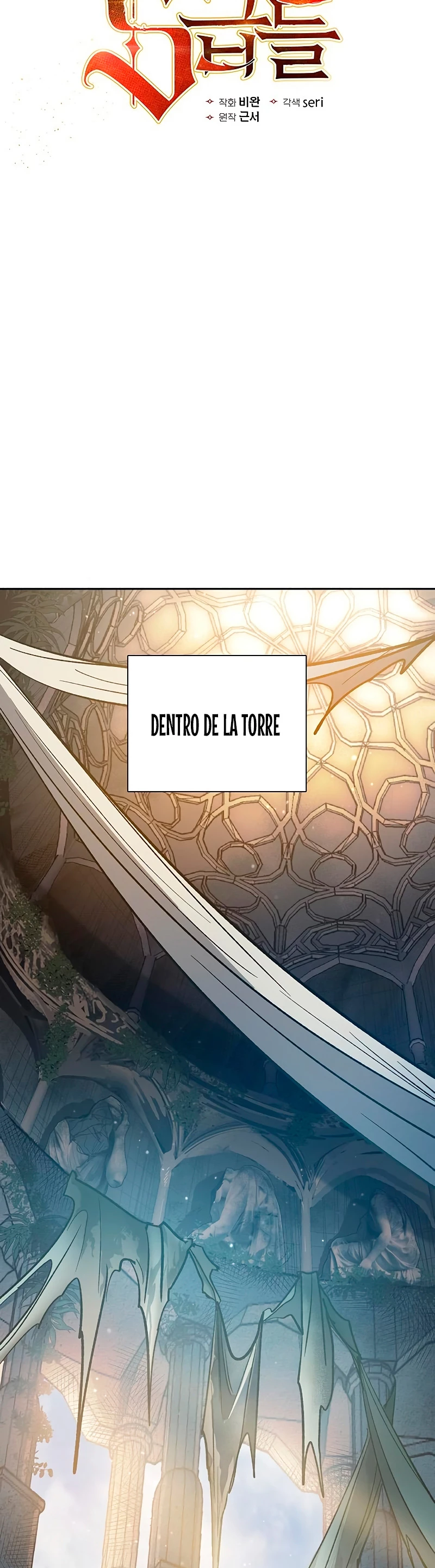 entrenador de clases  > Capitulo 85 > Page 41