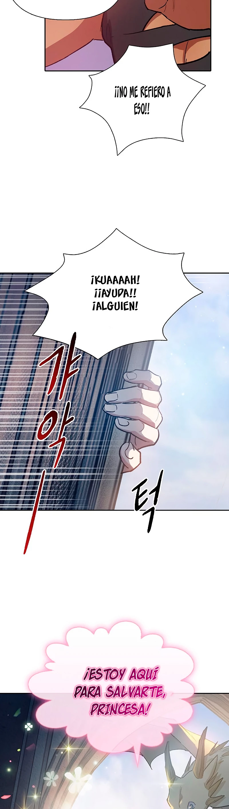 entrenador de clases  > Capitulo 85 > Page 221