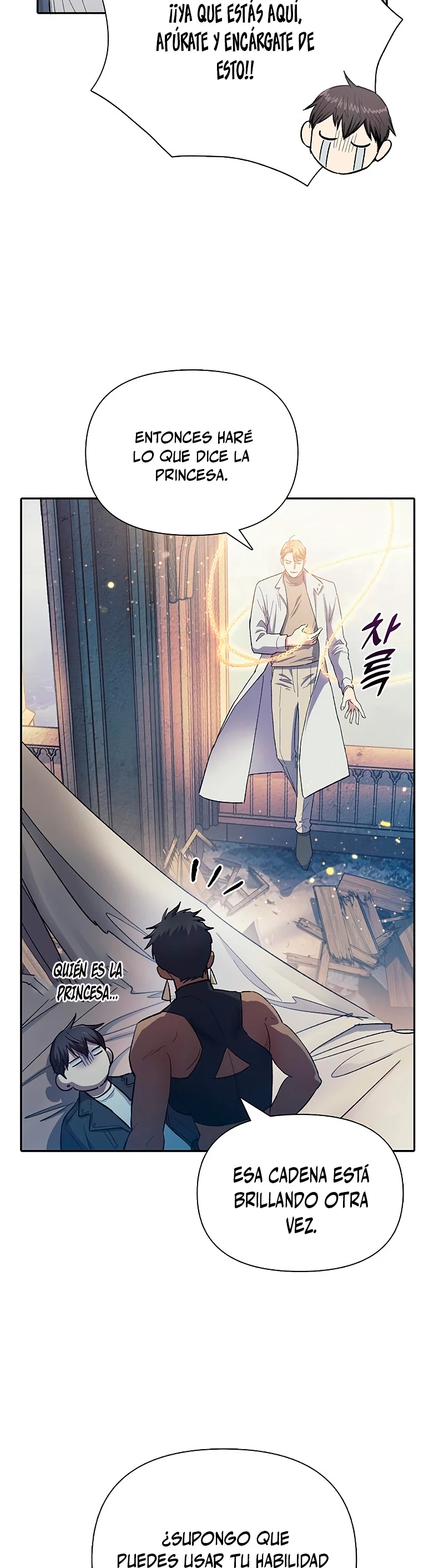 entrenador de clases  > Capitulo 85 > Page 251