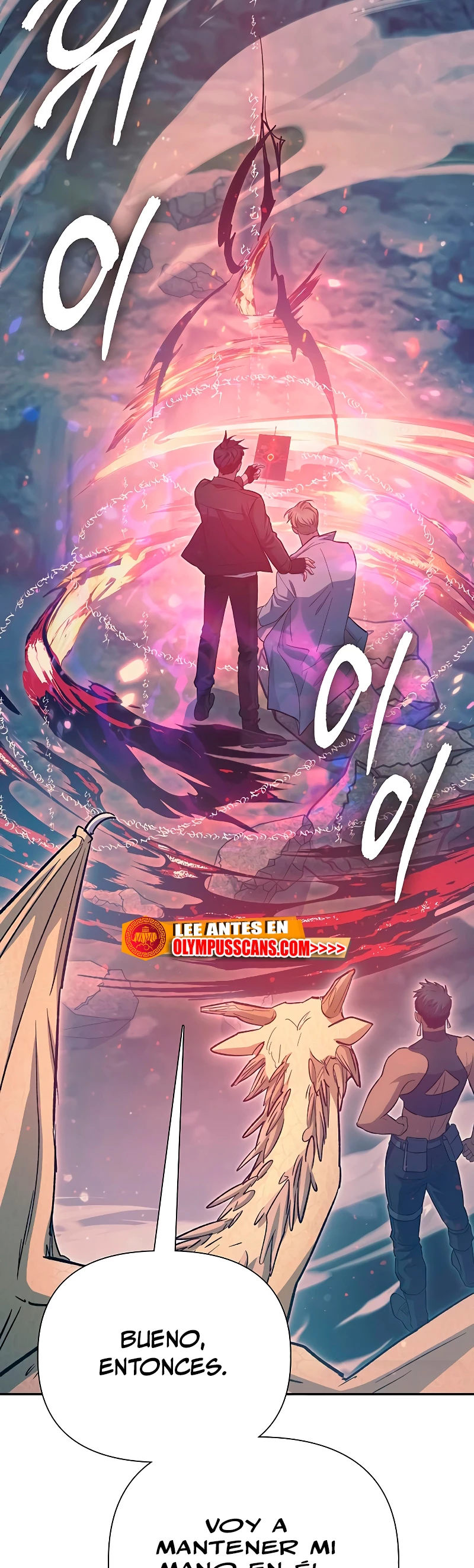 entrenador de clases  > Capitulo 86 > Page 361