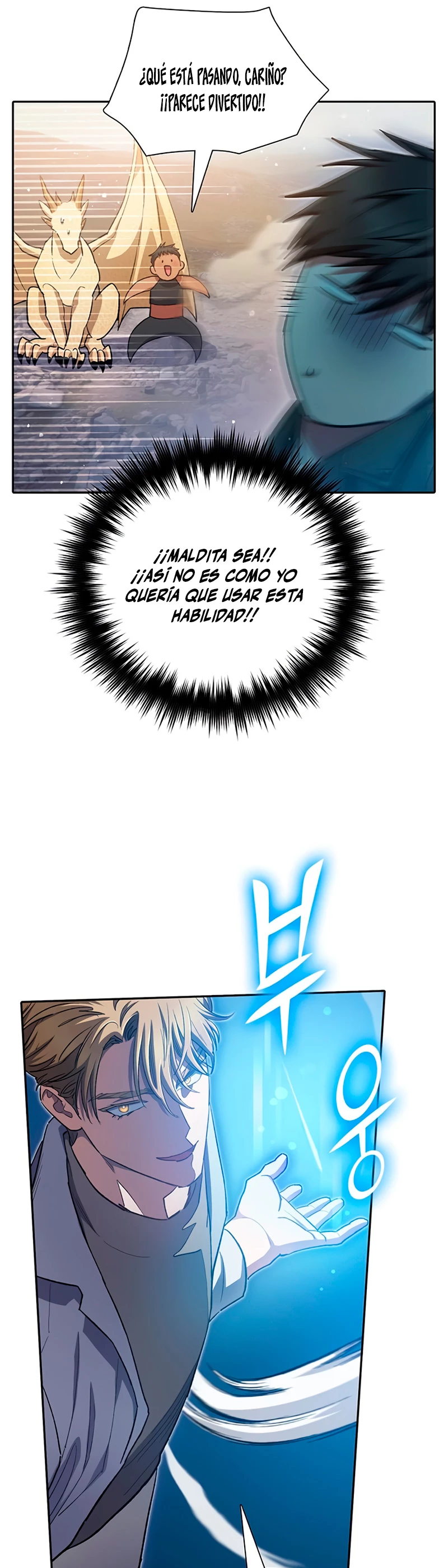 entrenador de clases  > Capitulo 88 > Page 491
