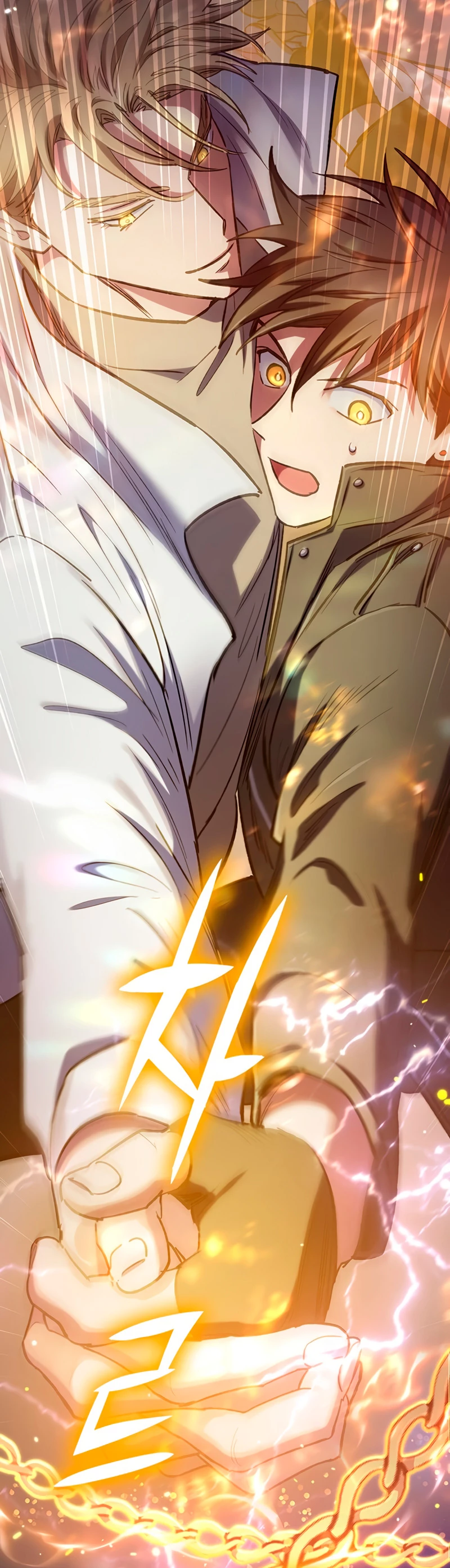 entrenador de clases  > Capitulo 88 > Page 621
