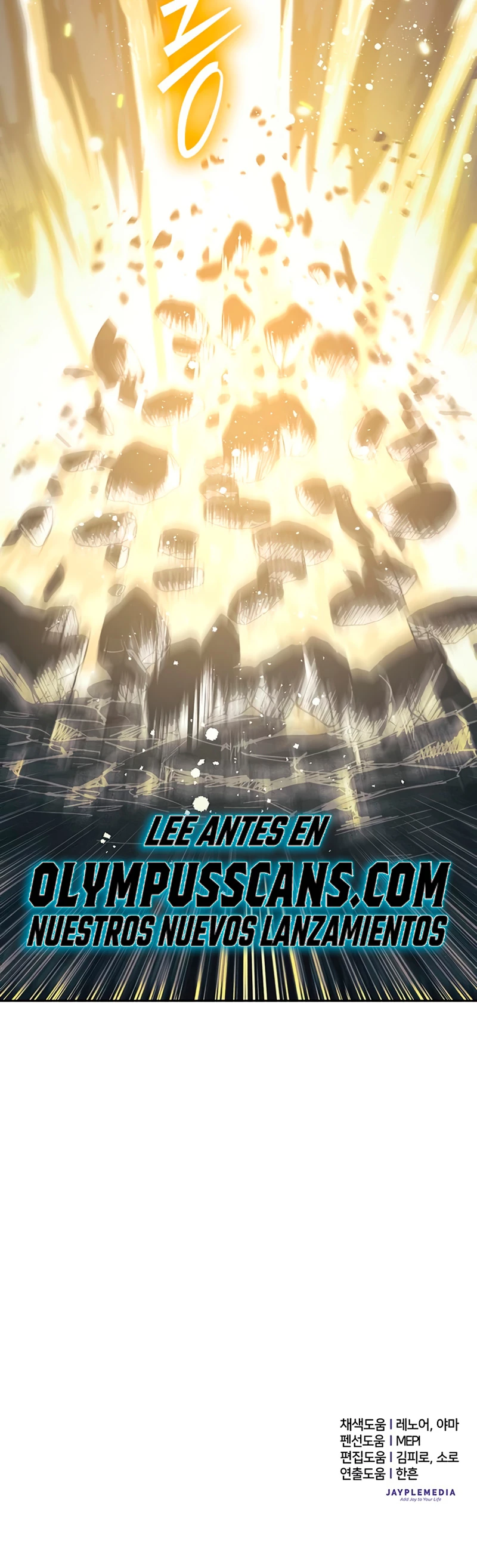 entrenador de clases  > Capitulo 88 > Page 651