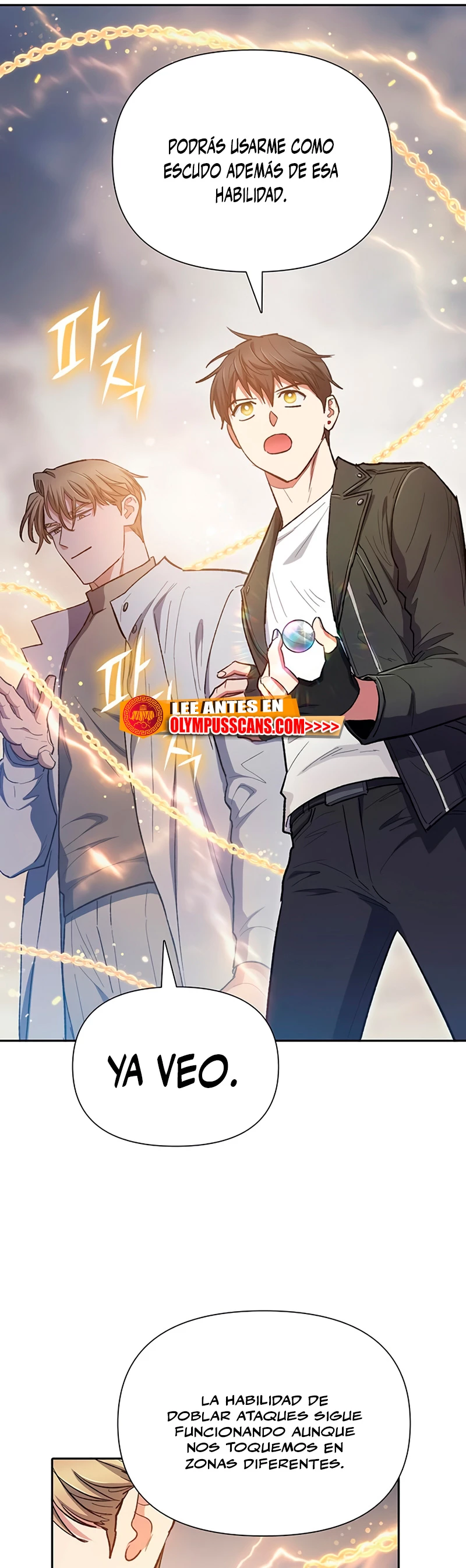 entrenador de clases  > Capitulo 88 > Page 301