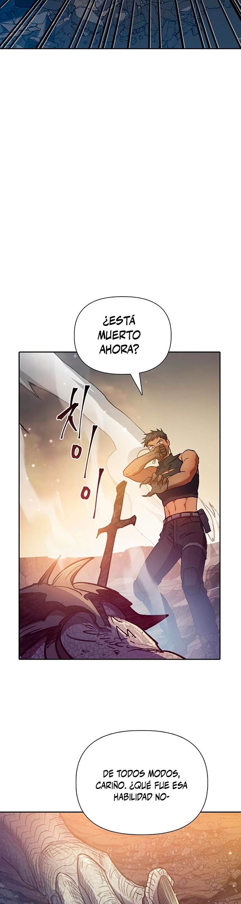 entrenador de clases  > Capitulo 89 > Page 81