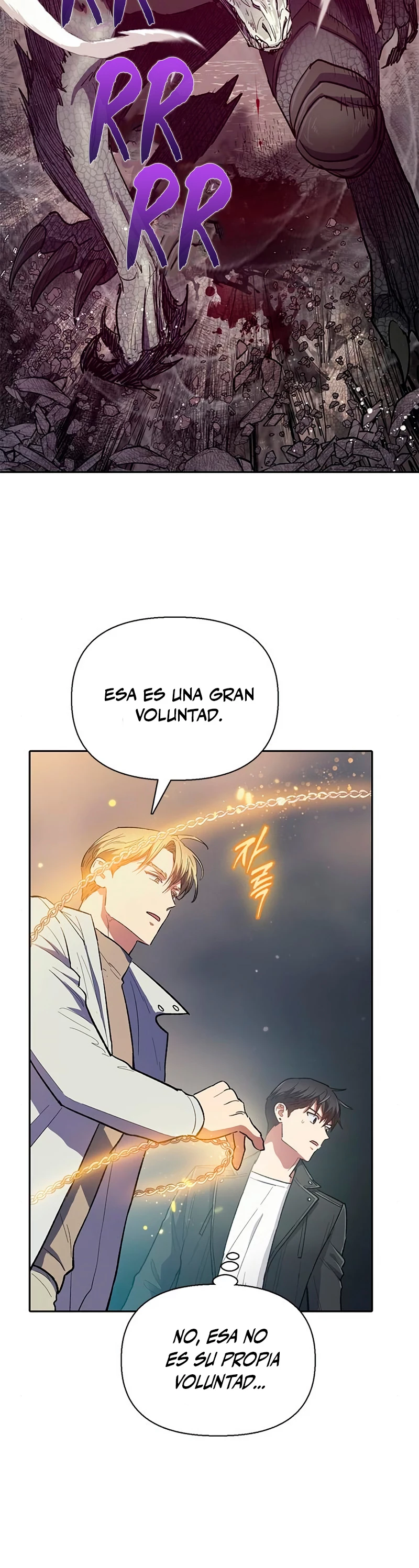 entrenador de clases  > Capitulo 89 > Page 111