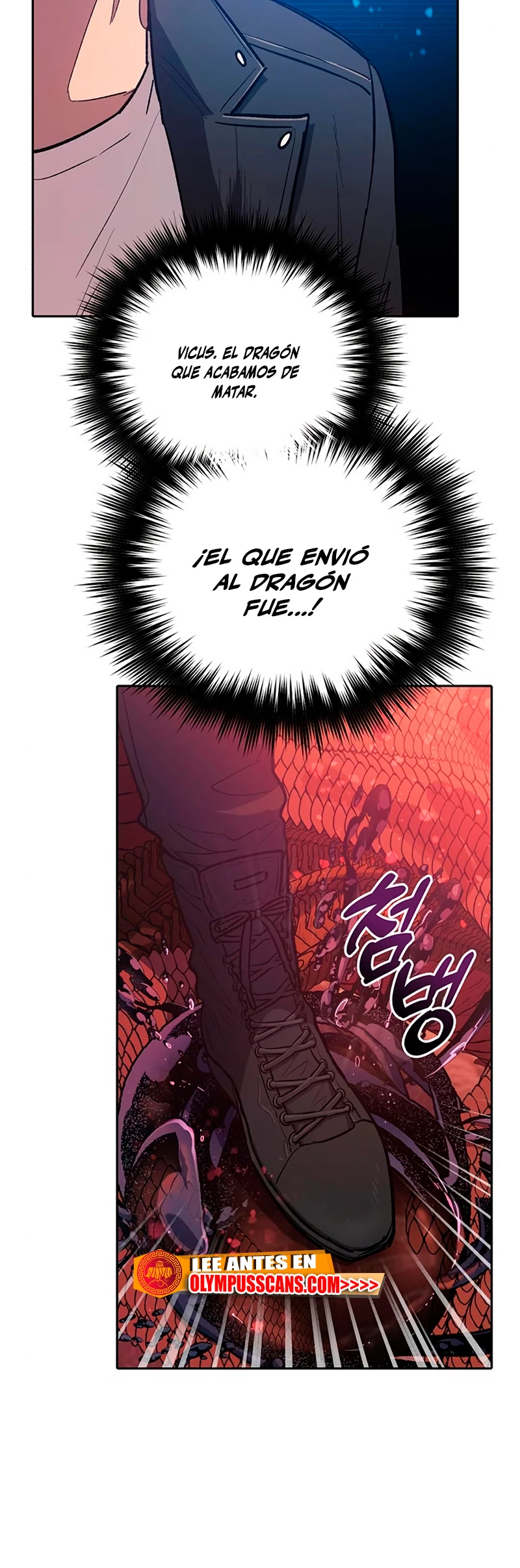 entrenador de clases  > Capitulo 89 > Page 301