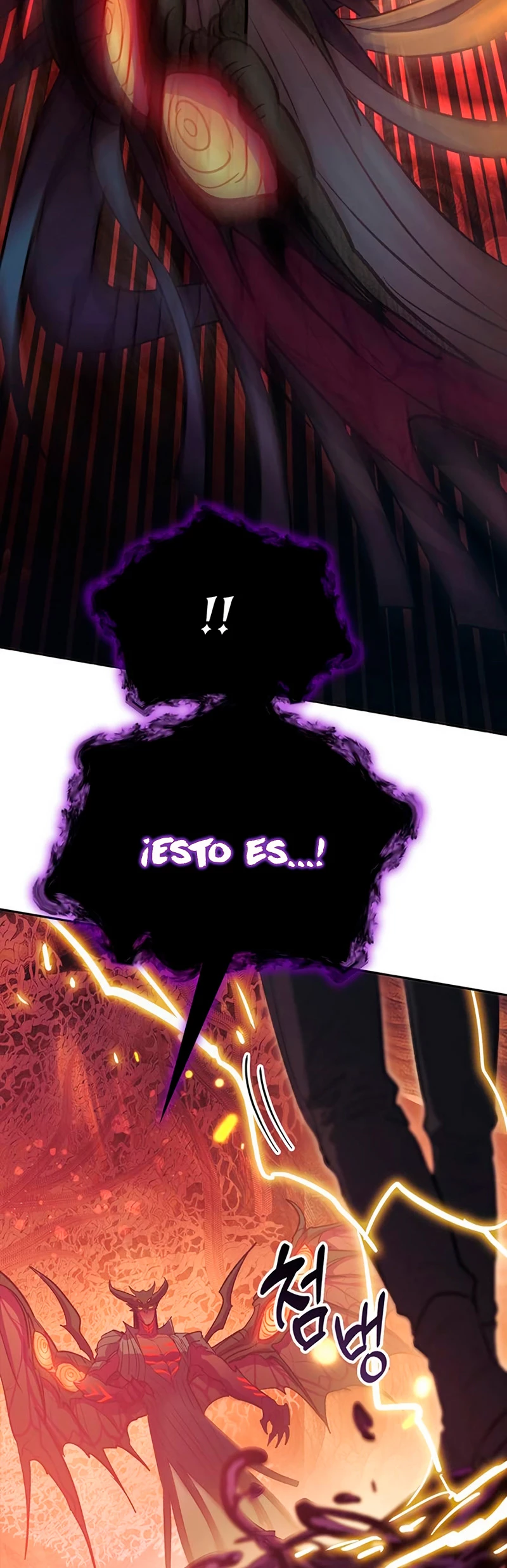 entrenador de clases  > Capitulo 91 > Page 381