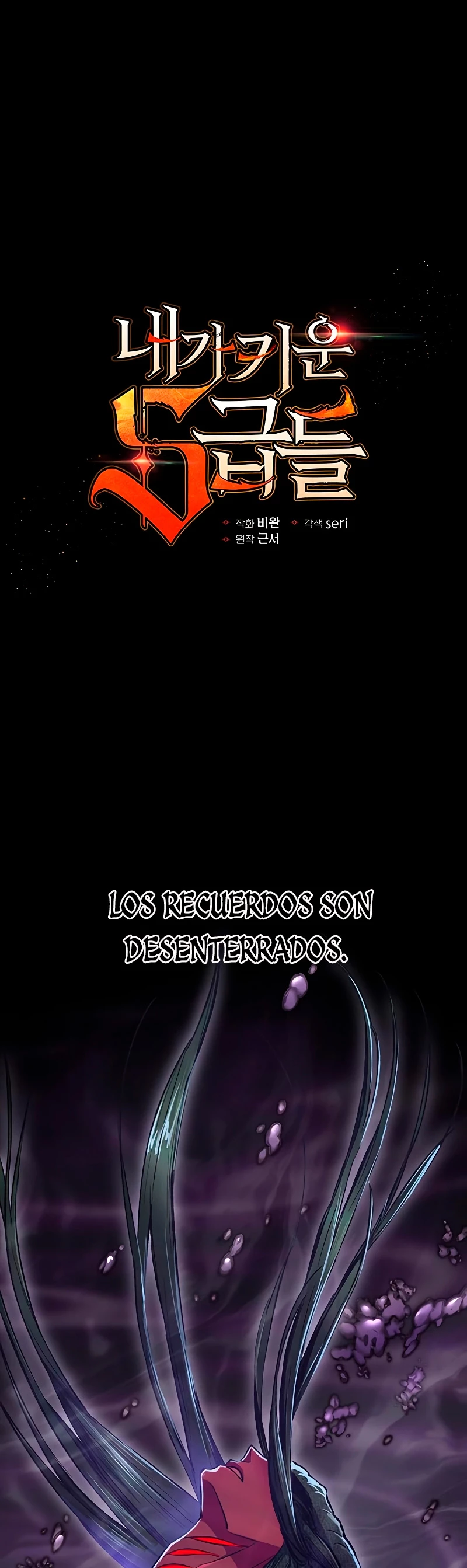 entrenador de clases  > Capitulo 92 > Page 11