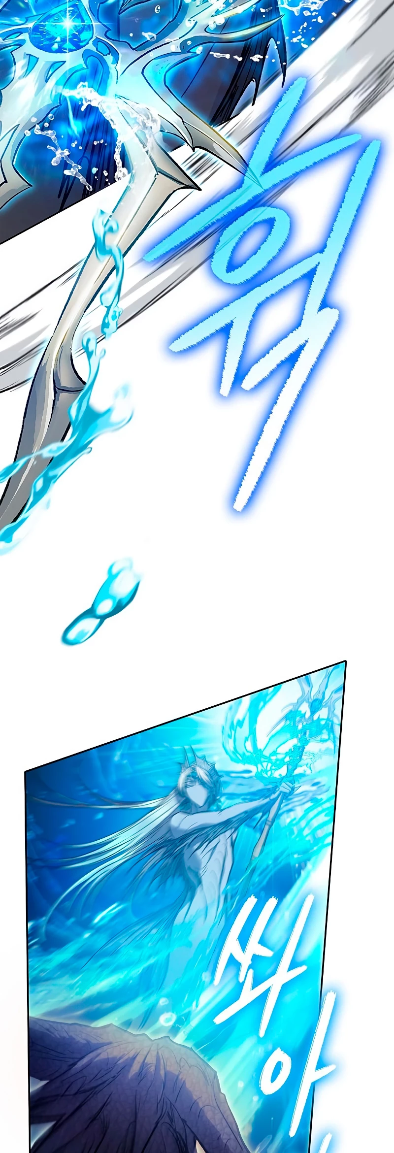 entrenador de clases  > Capitulo 93 > Page 91
