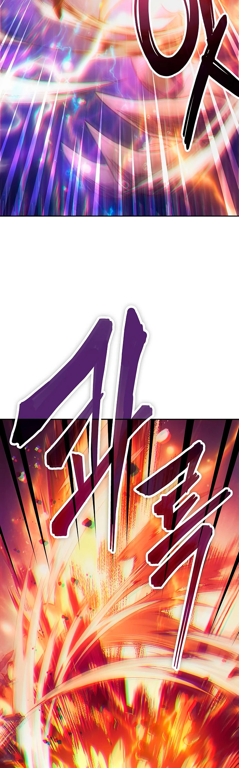 entrenador de clases  > Capitulo 93 > Page 271