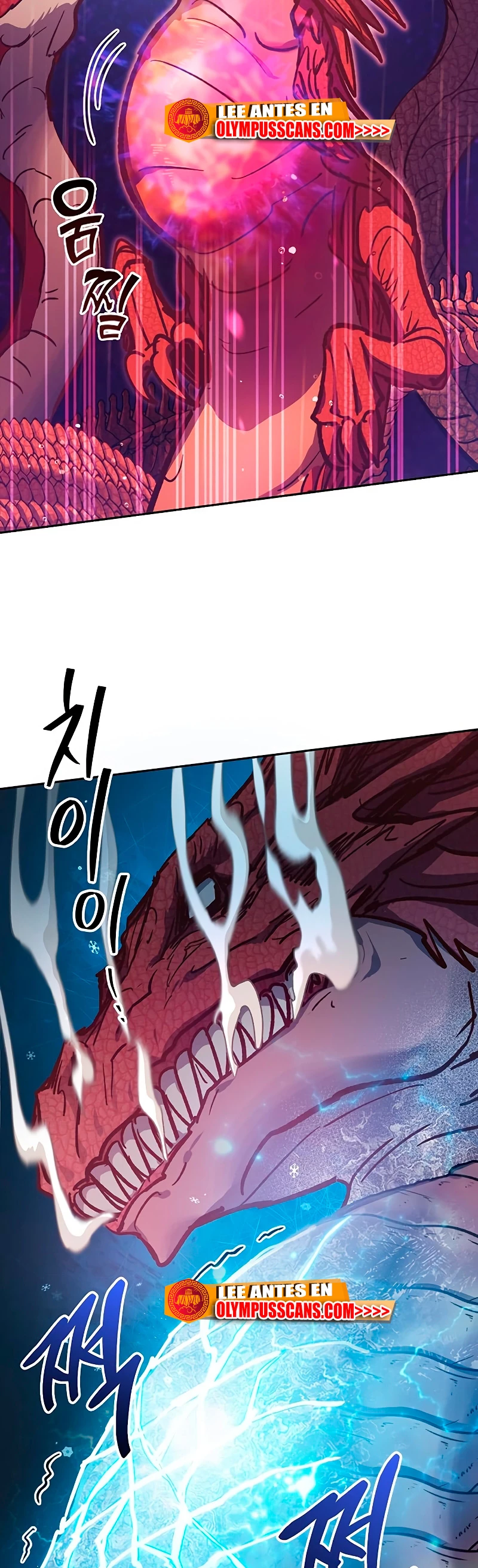 entrenador de clases  > Capitulo 93 > Page 371