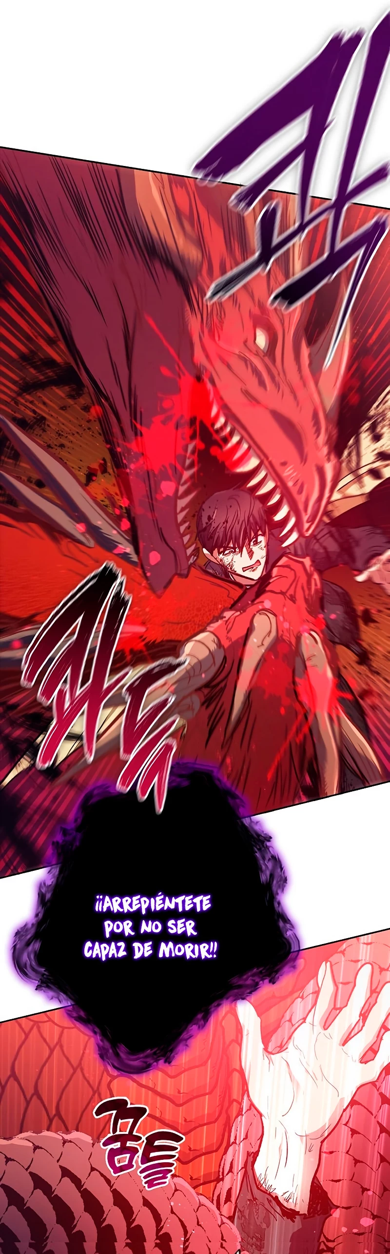 entrenador de clases  > Capitulo 93 > Page 551