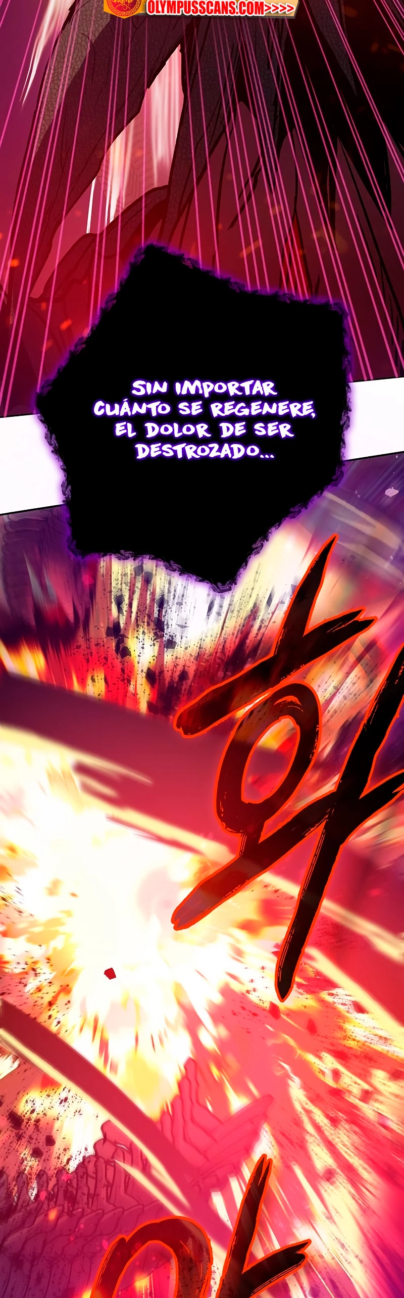 entrenador de clases  > Capitulo 93 > Page 571