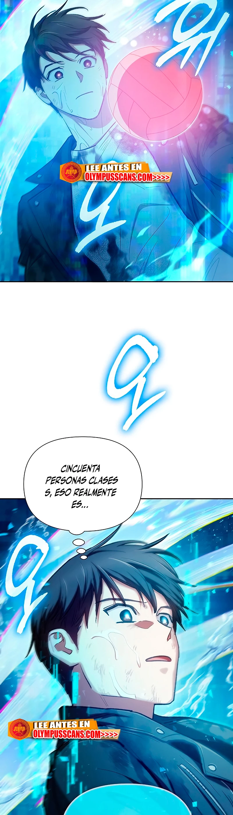 entrenador de clases  > Capitulo 94 > Page 291