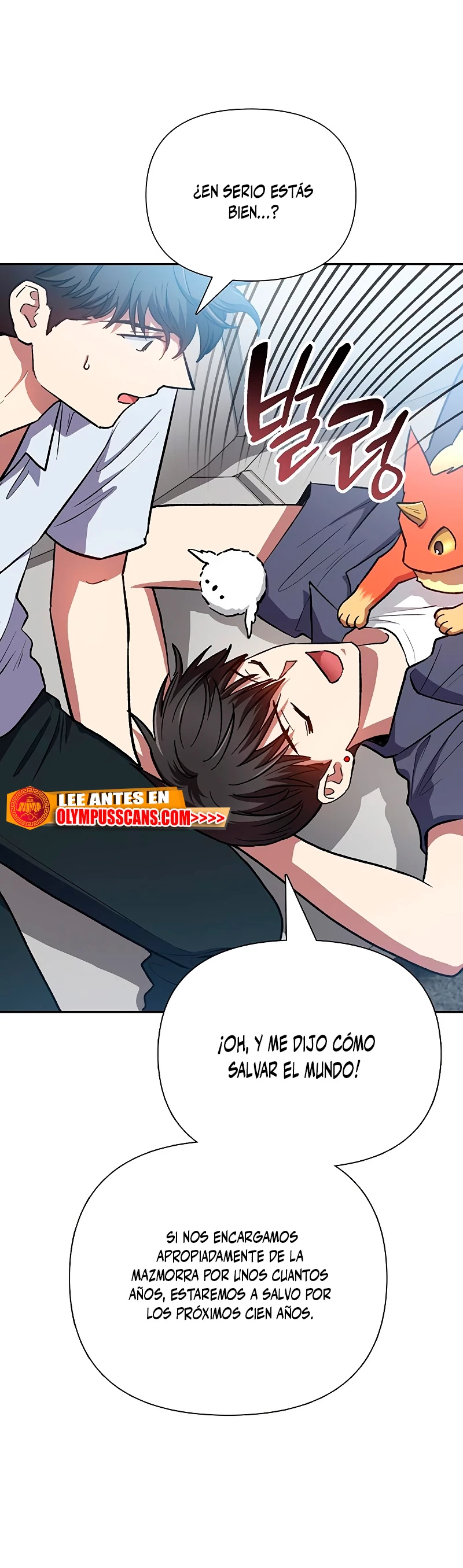 entrenador de clases  > Capitulo 95 > Page 421