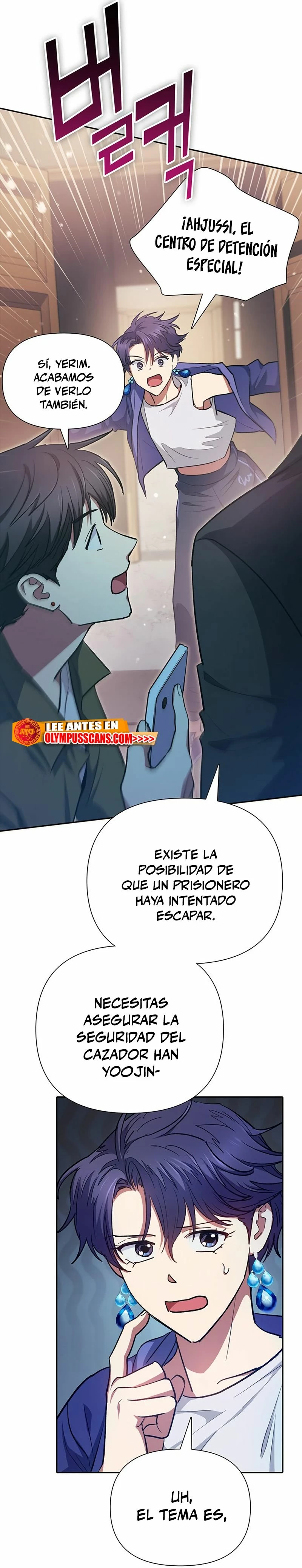entrenador de clases  > Capitulo 96 > Page 371