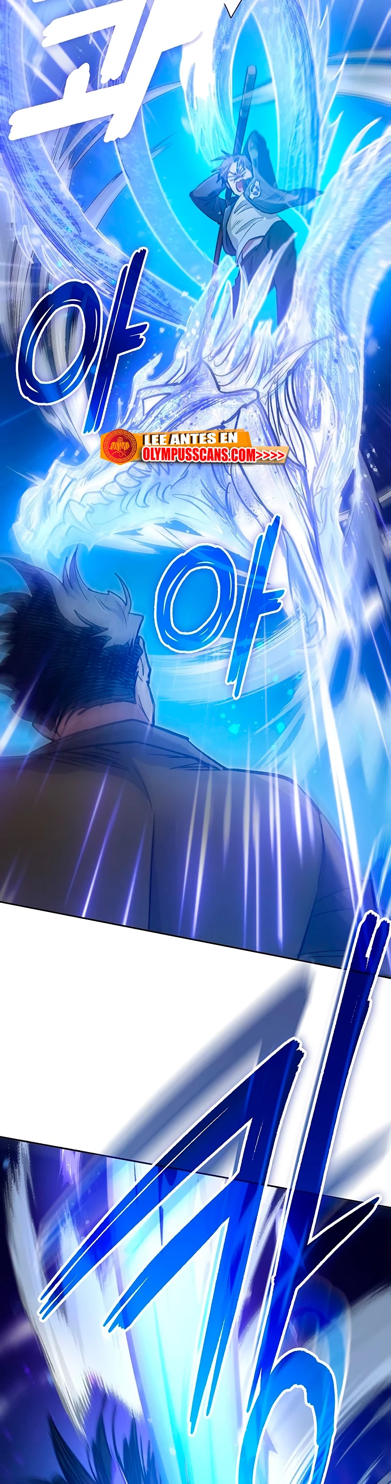 entrenador de clases  > Capitulo 97 > Page 211